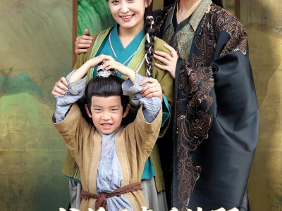 父凭子贵后绝嗣王爷宠翻了