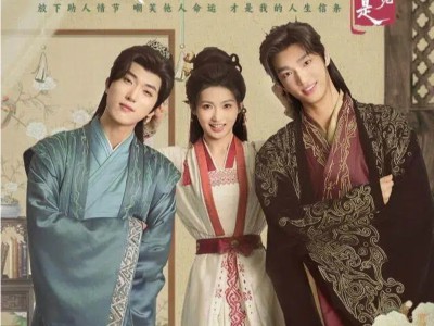 侯府悔哭，假千金是真玄学大佬