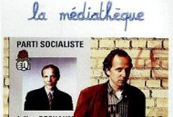 大树、市长和文化馆