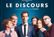 阿德的异想世界