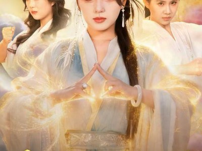 金棺开，先祖到