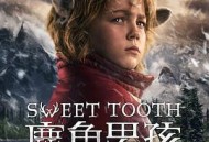 鹿角男孩第三季