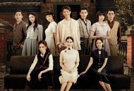 台湾往事MP4格式