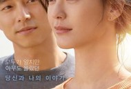 82年生的金智英