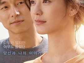 82年生的金智英