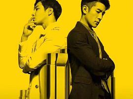 S.C.I.谜案集MP4格式