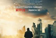 路德：落日之殇