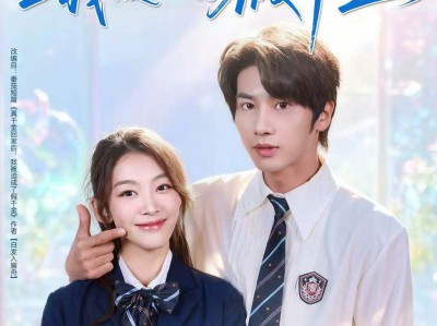 真千金回家后，我被迫成了假千金