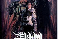 伊利亚：杰拉姆