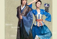 颤抖吧，阿部！MP4格式