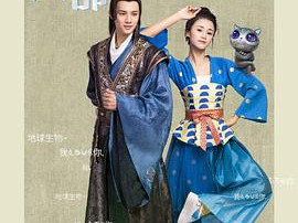 颤抖吧，阿部！MP4格式