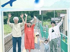 法医朝颜2022特别篇