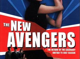 三个侦探 第一季