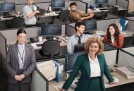 办公室(澳洲版)