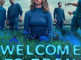 神秘伊甸第二季