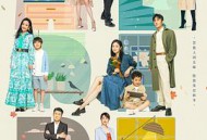 小满生活MP4格式