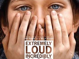 特别响，非常近