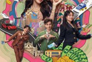 “骗骗”喜欢你