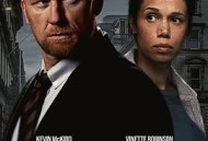 格拉斯哥六四年绑架案