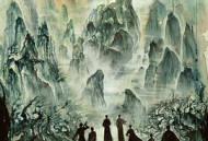 鬼吹灯之怒晴湘西MP4格式