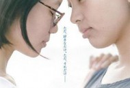 直至虹色清晨降临