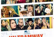 耶路撒冷有轨电车