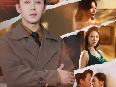 实习生整顿职场拿我开刀，我笑了