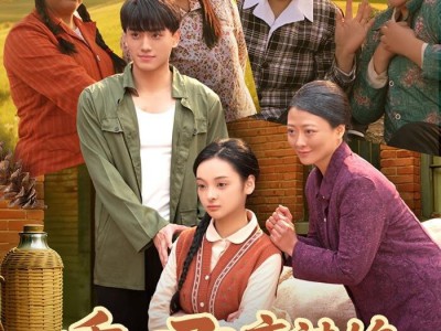 重回70变辣媳，反派婆婆她慌了