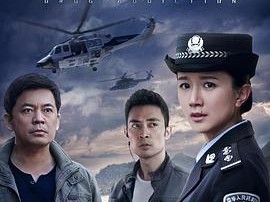 戒毒风云MP4格式