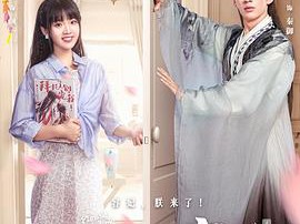 拜托了！别宠我第四季MP4格式