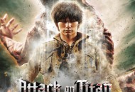 进击的巨人真人版：后篇·世界终结