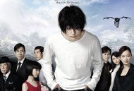 死亡笔记3：L改变世界粤语