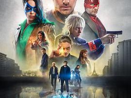 我是如何成为超级英雄的