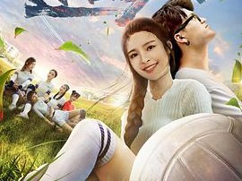 进击吧，少女！