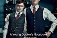 一位年轻医生的笔记 第二季
