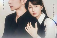 关于黎秘书的一切