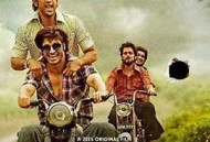 印度版第一滴血