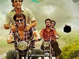 印度版第一滴血