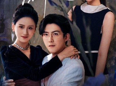 青烟不计过往前世