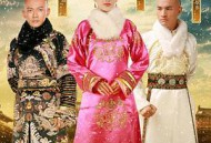 大玉儿传奇MP4格式