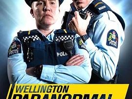 惠灵顿灵异档案第二季