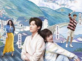 金屋藏夫MP4格式