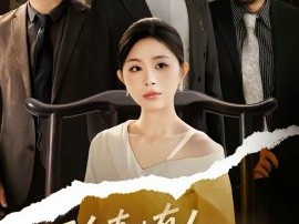 不会真的有人觉得我是废物吧