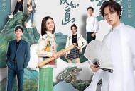 月里青山淡如画MP4格式