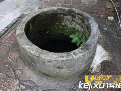 故宫灵异事件 那些无法解释的诡异现象_灵异鬼话