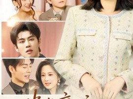 半生亲疏一纸间