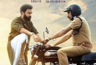 阿亚潘和柯西 Ayyappanum Koshiyum