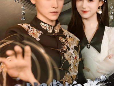 时间掌控者：横扫千军