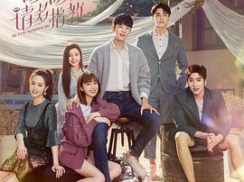 暖暖，请多指教