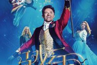 马戏之王2017